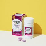 Centrum Multivitamiin Naised Topeltkogus 50 tabletti (50 p&auml;eva varu), Korea tervislik toit