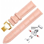 Kellarihm Tissot ehtsast nahast 20 21 22 18 19 mm Duruer Couturier kellarihm 1853 Le Locle Butterfly pannal Junya kellarihm 18mm