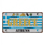 Iisrael T&uuml;rgi Kreeka Island Maapiirkond Linn Auto numbrim&auml;rk Metallist plekk-m&auml;rk Baariklubi Kodu Mees Koopa T&ouml;&ouml;koja Kaunistus 30x15cm