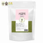 Natural Pack Spinatipulber 50g Metsataimede Teraviljapakk Spinatipakk, 1 tk, 1 tk white