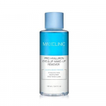 MAXCLINIC Pro H&uuml;aluroon Silma- ja Huulemeigieemaldaja 160ml 1 PCS