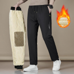 Lambap&uuml;ksid Meeste Talvine t&auml;isvillane Grafeenfliis Pluss Suurus Paks Hoida Soojas Sirged dressip&uuml;ksid Vabaaja Sport Joggers Meeste P&uuml;ksid 6XL M hall