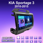 2 DIN Android autoraadio KIA Sportage 3 2010-2015 jaoks Multimeediam&auml;ngija Peaseade Stereo GPS Navigatsioon WIFI 1+16GB 1+16GB
