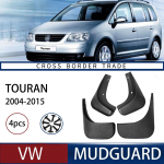 2004-2015 Volkswagen Touran Tuan Kaidi poritiibade nahk piiri&uuml;leseks v&auml;liskaubanduseks 350*450 must