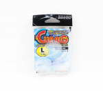 Decoy L-8S Cup rig selge suurus L (5921)