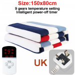 150x80cm Elektriline soojendustekk Talvine soojendusega tekk Voodi termostaat Madratsisoojendaja 9 k&auml;iku Temperatuur V&auml;ljal&uuml;litustaimer. UK Plug