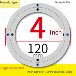 4/5.5/8/10/12/14/16 tolline disain Lazy Susan alumiiniumist kuullaagritega p&ouml;&ouml;rdlaua laagrid, p&ouml;&ouml;rlev plaat &uuml;mmargune sile p&ouml;&ouml;rlev plaat
