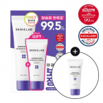 Skin&Lab Barrierderm Intensive Cream 50ml special (+ 30ml of cream provided)