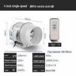 Ringikujulise diagonaalse vooluga v&auml;ljat&otilde;mbeventilaator &ndash; vaikne aksiaalne ventilatsioon vannitoa ja k&ouml;&ouml;gi jaoks 4-inch large single speed with remote control