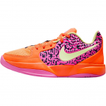 Nike Ja 2 SE GS Ja r&uuml;tm Laste tossud Oranž Obsidiaan T&auml;is-oranž HM5061-400 38.5