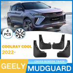 Fender Skins Geely Binyue/Coolray 2022-2025 jaoks 22-25 Binyue COOL, 32*10.5*22.5 (cm)