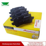 &Uuml;hilduv keraamiline tagumine piduriklots Geely Emgrand 7 jaoks (SS11) Geomeetria E (osa: 4050083000) standard, Moledo, M3698, China