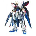 MG mobiili &uuml;likond Gundam SEED DESTINY Strike Freedom Gundami mastaabis plastikmudel 1/100 v&auml;rvikoodiga gray