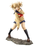 Kotobukiya Minu Kangelase Akadeemia ARTFX J Himiko Toga m&otilde;&otilde;tkavas PVC v&auml;rvitud valmisfiguur PV131 1/8 beige