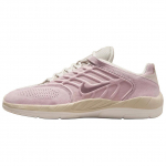Nike Vertebrae SB Roosa Vaht Meeste Tennised Hele-Puidu-Pruun Purjekas-Tammepruun Hall FD4691-601 42.5