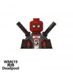 Uued Wolverine Deadpooli ehitusklotsid minim&auml;nguasjad