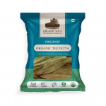 Organic Leaf Whole Tej Patta 100Gram | Dried Bay leaves Indian Spices | NPOP Certified I Organic Ceritfied
