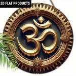 Puidust s&uuml;mboliga seinakaunistus - Klassikaline mandala embleem dekoratiivne silt koju, joogastuudiosse, uksele, seinale, koju, tuppa, talumajja, t&auml;navale, poodi