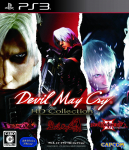 Devil May Cry HD Collection [Jaapani import]