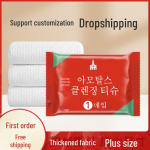 Individuaalselt pakitud paksendatud puuvillased reisi-vannir&auml;tikud - Kokkupressitud mugavaks kasutamiseks. Individually Wrapped