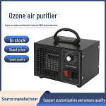 60g osoonigeneraator koduseks ja autode &otilde;hu puhastamiseks ning formaldeh&uuml;&uuml;di eemaldamiseks 5g Ozone Generator