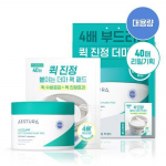 Aestura A Seeka 365 Soft Calming Pack Pad 60 sheets + 40 sheets special set