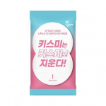 Kiss Me Eye Speedy Zero Lip & Eye Remover Pads 30 pieces