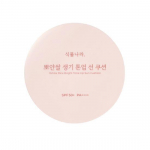 Plantnara White Rice Vitality Tone-up Sun Cushion 2 types, choose 1 (single item/refill plan) [Single item] Immaculate white