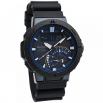 Casio Protrek PRW-73X-1JF