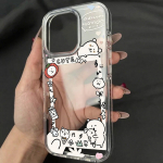 Akriilist telefoni&uuml;mbris iPhone 11 13 16 ProMax jaoks &Uuml;mbris iPhone 13 14 15 ProMax 12 13 ProMax jaoks Samsung A55 A05S A54 A06 S22 A15 S23 A12 A22 A52S Joonisfilm iPhone 11 must