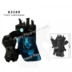 Uued KDL SWAT Skibidi Tualetimehe Figuurid Anime Klotsm&auml;nguasjad Telemees Titaan Kaameramees K&otilde;larimees Klotsid Mudel M&auml;nguasi Lapsele S&uuml;nnip&auml;evakingitus