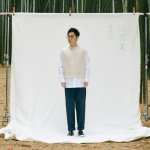 Kim Yeon Woo 5. album - Minu sina