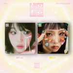 Choi Ye-na - Nemo Nemo [1 kahest juhuslikult saadetud]