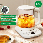 1,8L suur mahtuvus Nutikas tervisepott Kodumajapidamise soojashoidja Elektriline klaaskann Multifunktsionaalne teekeetja Chinese Ver A