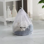 Suure suurusega suur pesukott pesukott V&otilde;rgustik Korraldaja V&otilde;rk M&auml;&auml;rdunud Rinnahoidja Sokid Aluspesu Kingade hoiustamine Pesumasina katted Riided 30*40cm