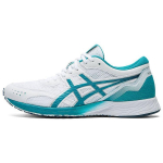Asics Tartheredge Lagoon Naiste Tennised Valge 1012A463-100 35.5