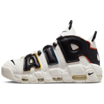 Nike Air More Uptempo 96 P&otilde;hiv&auml;rvid Meeste Tossud Kreemjas Must Valge DM1297-100 40