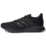 Adidas Supernova Core Black Meeste Tossud Cloud-White H04467 43⅓