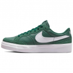 Nike Zoom Pogo Plus Premium SB Gorge Green Naiste Tennised Valge DQ5127-300 36