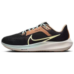 Nike Air Zoom Pegasus 40 Must Tsitrusroheline Jadesinine Meeste Tossud Seil Jadesinine-J&auml;&auml; Tsitrusroheline-Toon FQ6852-081 41