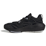 Stella McCartney x adidas UltraBoost 23 Must Valge Meeste Tossud Core-Black Cloud-White IF0430 36