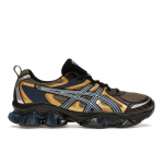 ASICS Gel Quantum Kinetic Pipar Hele Indigo Meeste Tennised Pruun 1203A270-202 44