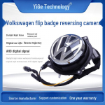VW Magotan Golf Lamando CC T-Roc tahavaate peidetav logo tagurduskaamera kate