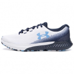 Under Armour Rogue 4 Valge Merev&auml;esinine Meeste Tennised 3026998-104 45