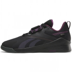 Reebok Lifter PR 3 Must Kesk&ouml;&ouml;ploom Meeste Tennised Hall 100211600 41