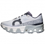 Cloudmonster Hyper Glacier Ivory Meeste Tennised Hall 3ME10133205 41