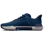 Under Armour amortiseerivad vastupidavad madalad treeningjalatsid Unisex tossud Sinised 3026021-401 40