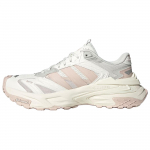 Adidas Xlg Storm Edge Klassikalised Mitmek&uuml;lgsed Libisemiskindlad Isa Kingad Naiste Tennised Roosa JQ4085 36