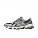 ASICS Gel Sonoma TR62 Must Tsemendihall Unisex tossud 1203A734-003 40