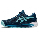 Asics Gel-Resolution 8 Trendikad Mugavad Vastupidavad Madalad Tennisejalatsid Naiste toss Ocean-Blue 1042A072-406 37